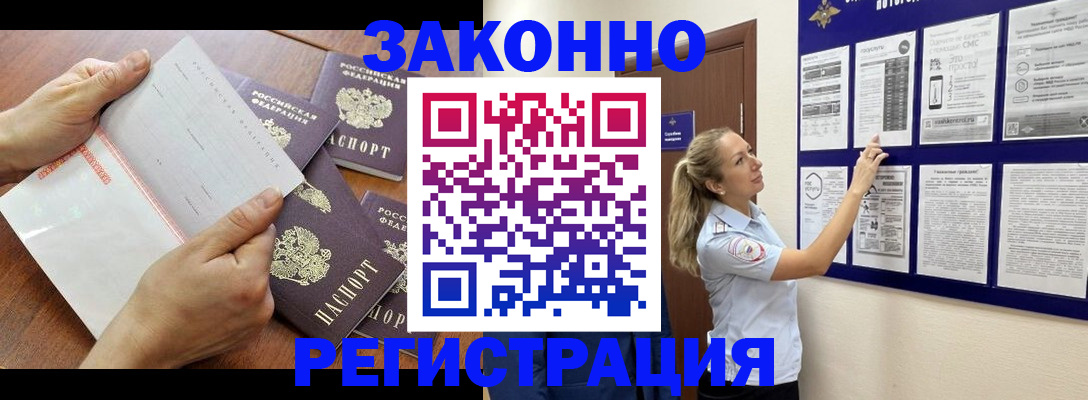 пропишу в квартире в Мариинском Посаде